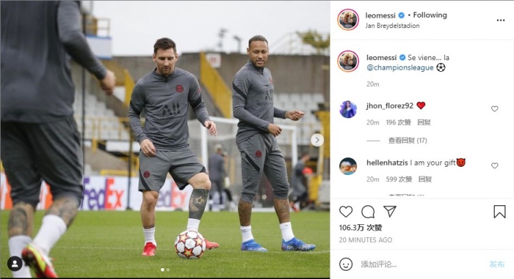 持续打击极端球迷，米体：地方当局邀请米兰双雄开会评估情况（米体：地方当局召集米兰双雄会议，评估持续打击极端球迷的进展）