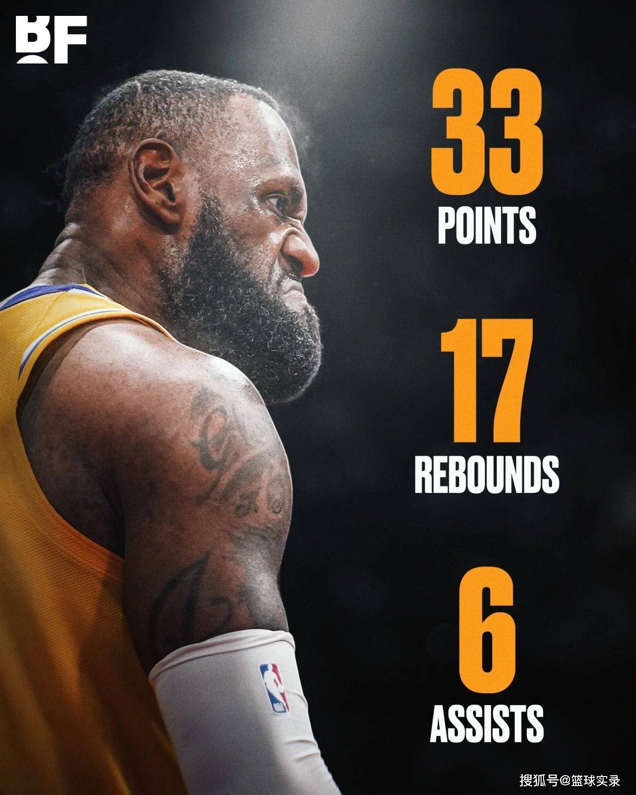 山东男篮内线优势明显（山东男篮内线占尽上风）