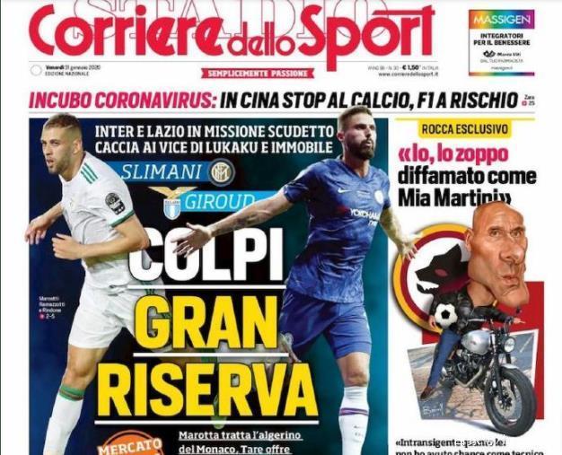 RMC：巴黎大巴被毕包球迷石块袭击，所幸并无人员受伤（RMC：毕包球迷向巴黎大巴投掷石块，所幸无人受伤）