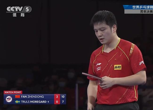 阳在防守部 阳在防守部